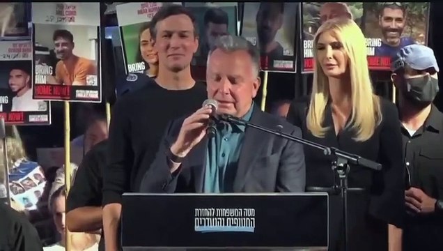 Abucheos contra Netanyahu durante un acto en Tel Aviv por los rehenes