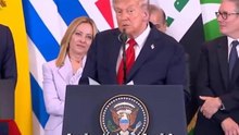 Trump 4.3 Loop