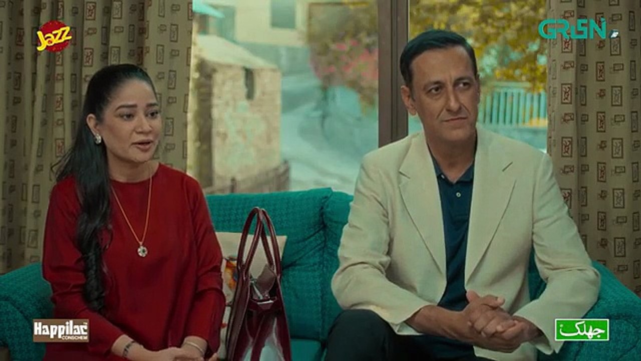 Pamaal Episode 03 (Subtitles) 13th Oct 25 _ Digitally Jazz_ Happilac_ Jhalak Beauty Cream _ Green TV(360P)