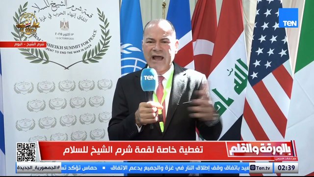 الديهي من شرم الشيخ في أقوى رد على ما تم تسويقه أن مصر فقدت دورها الإقليمي ولم يعد لديها أظافر