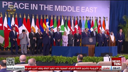 د. طارق البرديسي: يوم عظيم انتصر فيه السلام على الهمجية.. والعقل تغلّب على صوت الدمار.