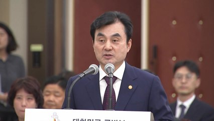 국방부 "내년까지 방첩사 개편 완료...정보기관은 내후년까지" / YTN