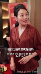 The Table I Flipped - Secrets, Lies and Rings