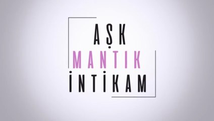 Любов Логика Отмъщение 1 Епизод 102