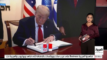 ترمب يخرق الأعراف الدبلوماسية مع نتنياهو.. ماذا كتب في سجل زوار الكنيست؟