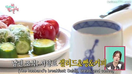 [ENG] EP.368 Omniscient Interfering View