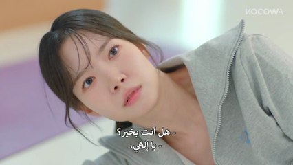 مسلسل ماري وابائها الثلاثة الحلقة 1 مترجمة المسلسل الكوري Marie and Her Three Daddies مترجم