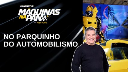 Brinquedos de gente grande: dos Transformers ao De Volta para o Futuro | MÁQUINAS NA PAN