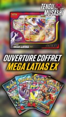 OUVERTURE COFFRET LATIAS