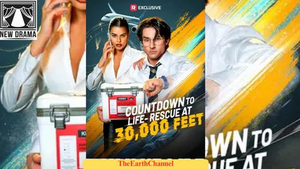 Countdown To Life: Rescue At 30000 Feet