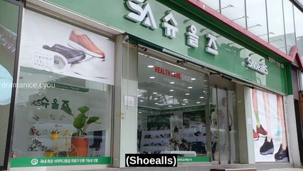 Our Golden Days EP 19