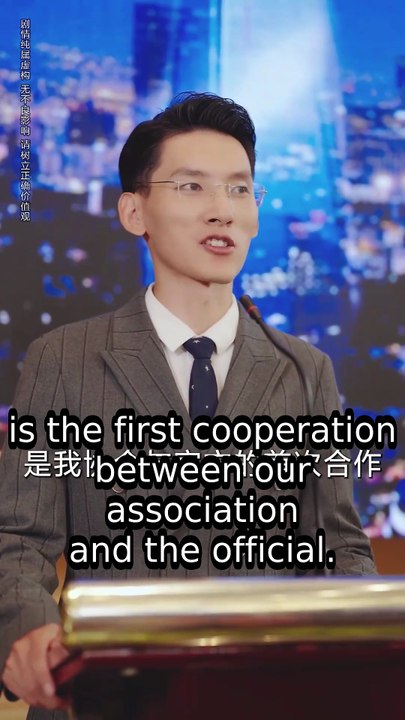 (Eng Sub) My backstage is Mom