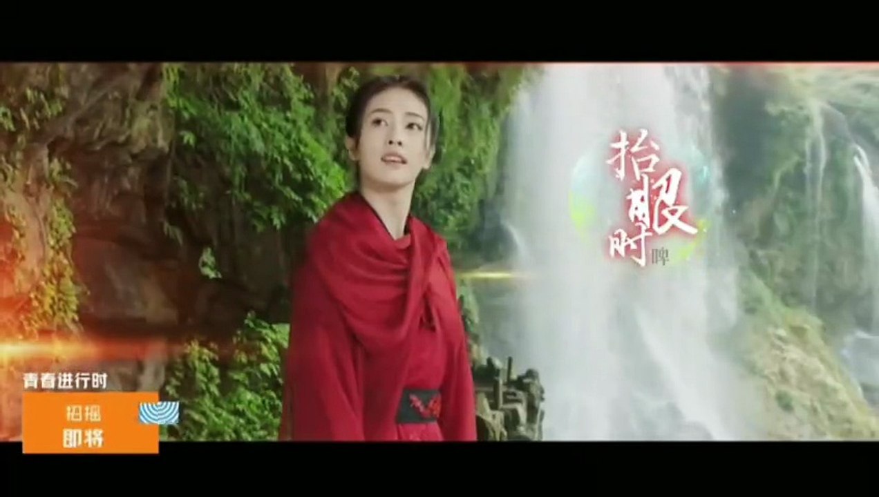 招摇 | show | 2019 | Official Trailer