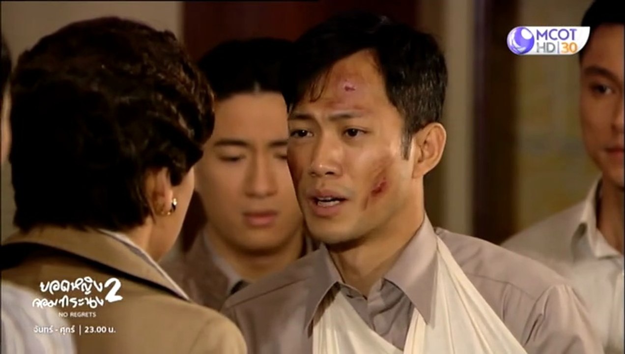 ยอดหญิงจอมทระนง 2 ตอนที่ 32 (EP.32) วันที่ 13 ตุลาคม 2568