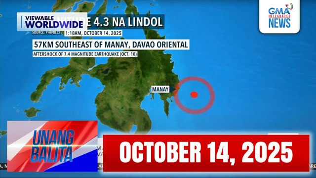 Unang Balita sa Unang Hirit: (Part 1) OCTOBER 14, 2025 [HD]