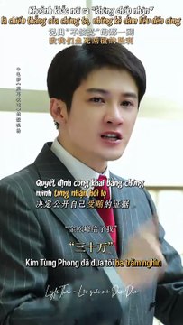 [Vietsub] Không chấp nhận chính là thái độ đinh tai nhức óc của anh ấy - 251006