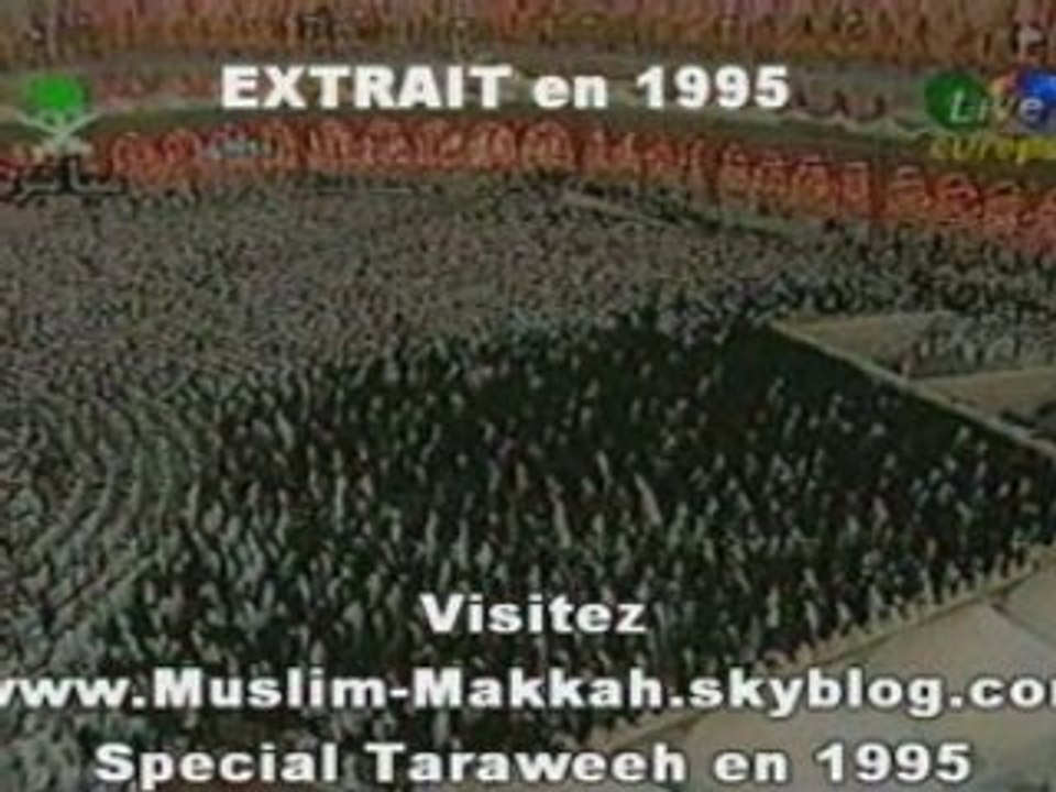 shuraim & sudais extrait 1995