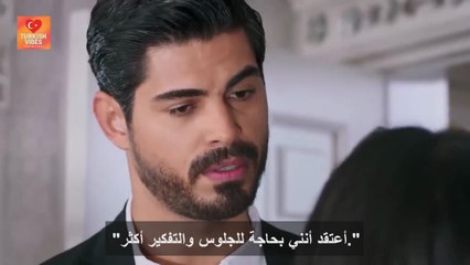 مسلسل العروس الحلقة 58 مترجمة