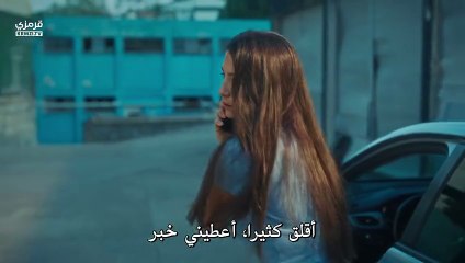 مسلسل حلم اشرف الموسم الثاني الحلقة 18 كاملة مترجمة - قرمزي - قصة عشق الاصلي