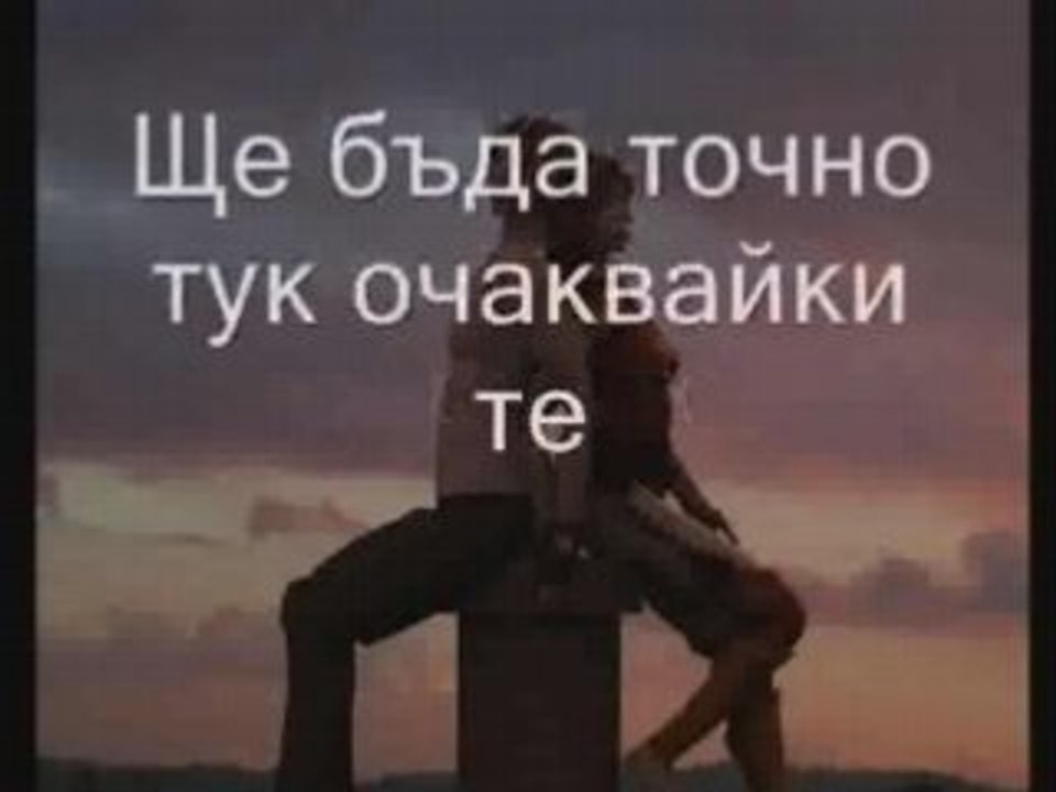 Richard marx