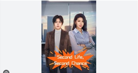Second Life Second Chance
