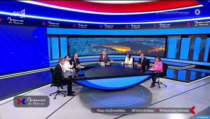 ΠΡΟΣΩΠΟ ΜΕ ΠΡΟΣΩΠΟ - ΜΕΡΟΣ Α'