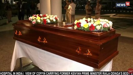 Watch LIVE: Raila Odinga’s Coffin Lands at Kochi Airport Amid Heavy Security | N18G #news