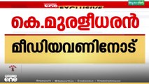 'സ്വർണം കട്ട കള്ളന്മാർ ആരാണോ, അതിൽ എല്ലാവർക്കും പങ്കുണ്ട്'
