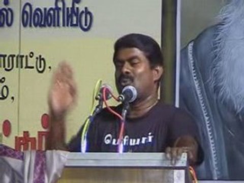 NATHIGAR VIZHA 2006 SEEMAN 2