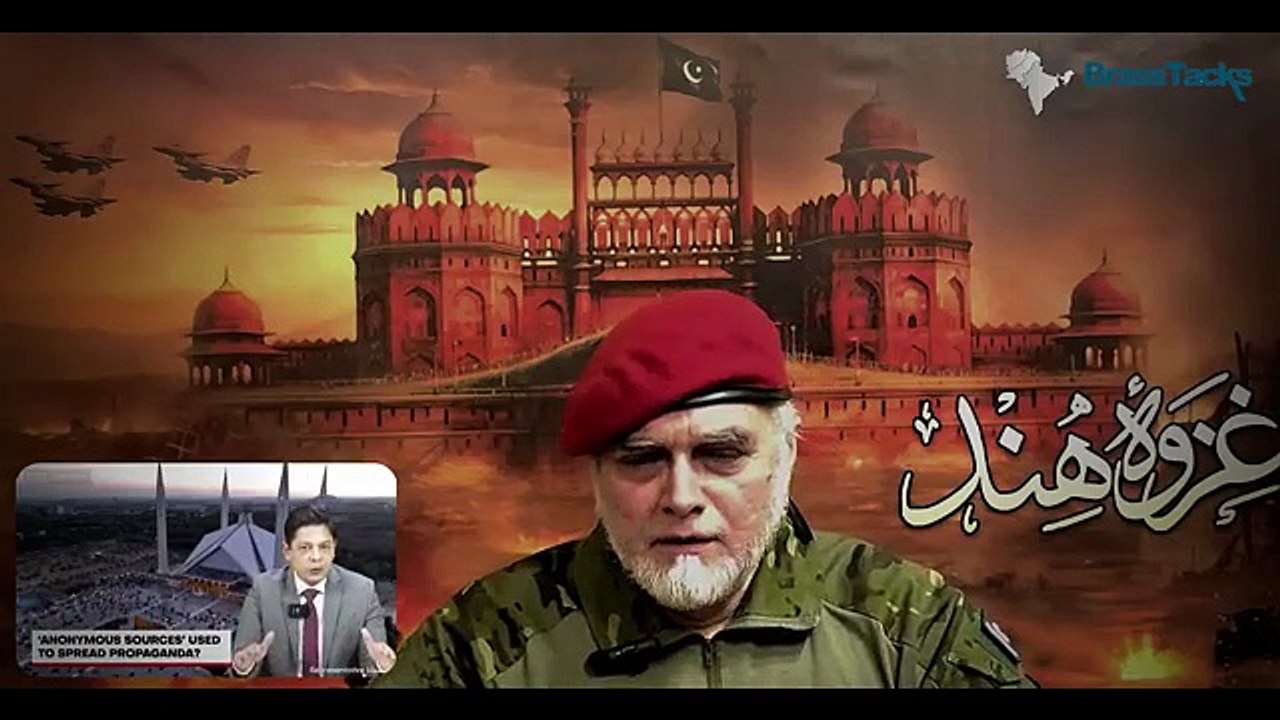 BrassTacks-Ghawa-e-Hind-War-Room