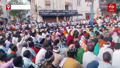 कवर्धा के पंडरिया में किसान कांग्रेस का प्रदर्शन, SDM कार्यालय का किया घेराव