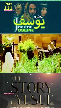 Part-121 Yusuf A S Series #islamic_media💯🙏🕋 #asislamicandaz #islamic_media #islamicquotes #islamicquotes