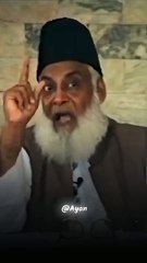 🥺💯 Dr Israr Ahmed #ayanofficail #explore #islamicstatus  #varialreal✨ #reel  #drisrarahmad