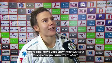 Περού:  Οι βαρέων βαρών έκλεισαν το Gran Prix της Λίμα με θεαματικές μάχες