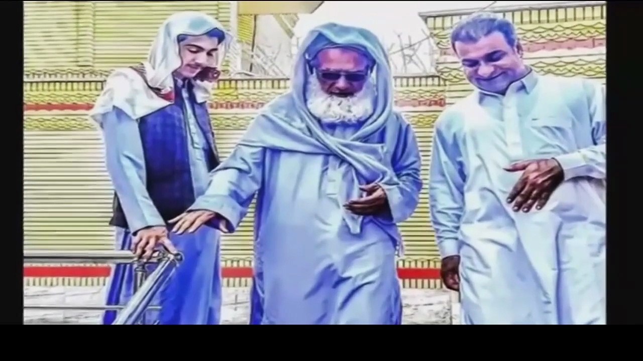 شرح و تفسیر آیه 15 سوره مریم - جلسه اول