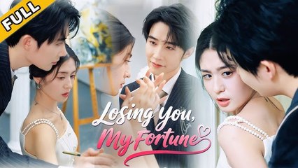 Ex- Wife's New Life full short drama