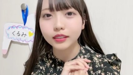 森本くるみ SKE48 2025-10-13 21_32 SHOWROOM