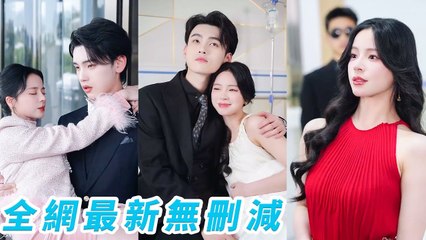 She must finish task to return, but mistook the CEO uncle for the novel’s hero and tamed him