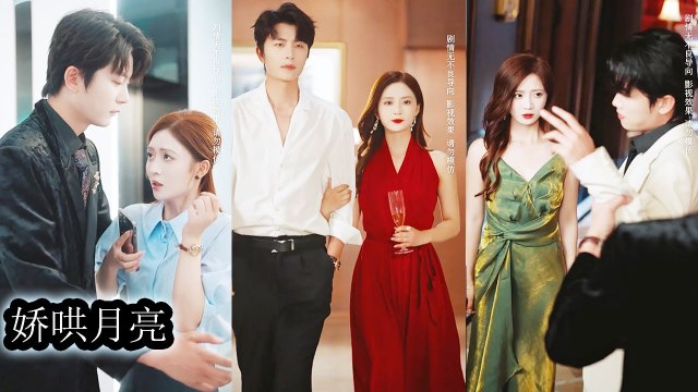 My boyfriend got engaged to his fiancée behind my back, making me the joke as the other woman.