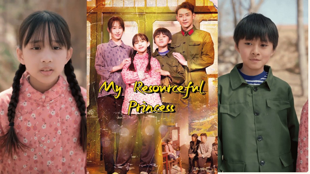 【 My Resourceful Princess 】 Newest Chinese Drama 2025 #chinesedrama  #costumedrama #shortdrama