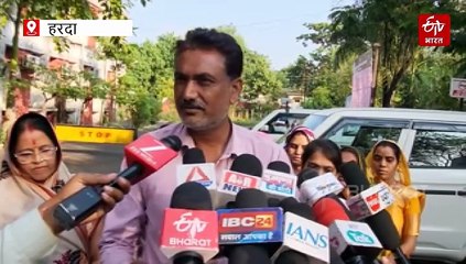 हरदा की सिराली नगर परिषद अध्यक्ष के खिलाफ अविश्वास प्रस्ताव, बीजेपी पार्षदों ने ही खोला मोर्चा