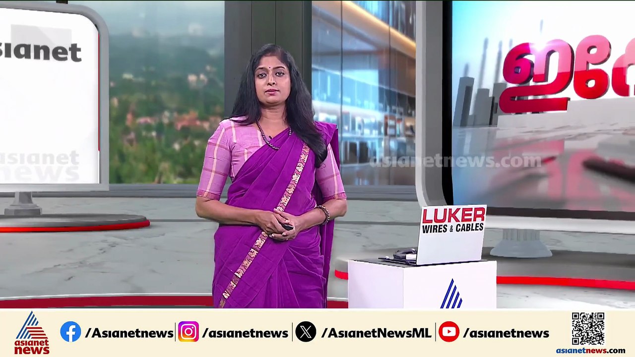 കുതിച്ച് പാഞ്ഞിത് എങ്ങോട്ട്... സ്വർണവില സർവകാല...