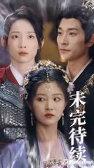 beneath the rouge a sword chinese drama