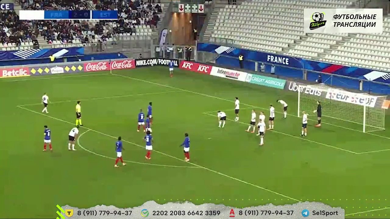 【FULL MATCH】 France vs. Estonia | 2027 EURO U-21 Qualifiers