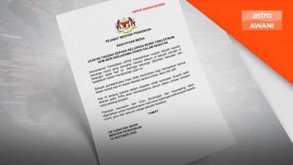 KPM tubuh jawatankuasa khas siasatan - Fadhlina