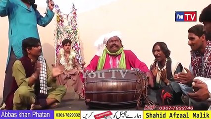 Numberdar ki Anokhi Barat New Funny Video | Most Comedy Funny Video | You Tv Hd 2025