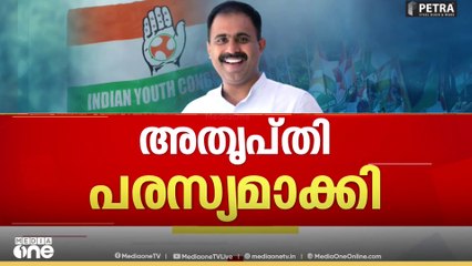 'ദേശീയ സെക്രട്ടറി സ്ഥാനം ഏറ്റെടുത്തേക്കില്ല'; അതൃപ്തി പരസ്യമാക്കി അബിന്‍ വര്‍ക്കി