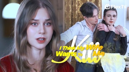 ¡Después de renacer, decidí divorciarme y casarme con una mujer que me ama y tiene dinero!