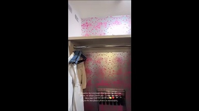 Ιωάννα Τούνη: Ταξίδι στο Λας Βέγκας μετά την ανακοίνωση της νέας της σχέσης