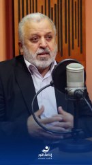 إنّا على العهد | مع الباحث الفلسطيني د. عمر عبدالله | 2025-10-14